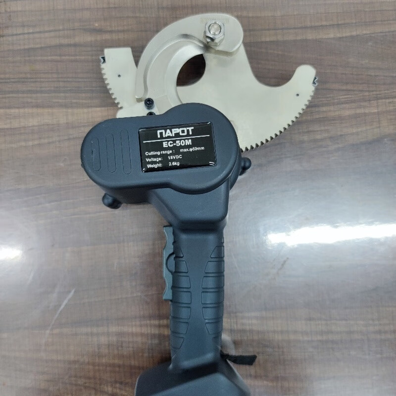 电动棘轮剪充电式电缆剪钢绞线线缆剪锂电池断线钳剪线钳50/65/75 ec
