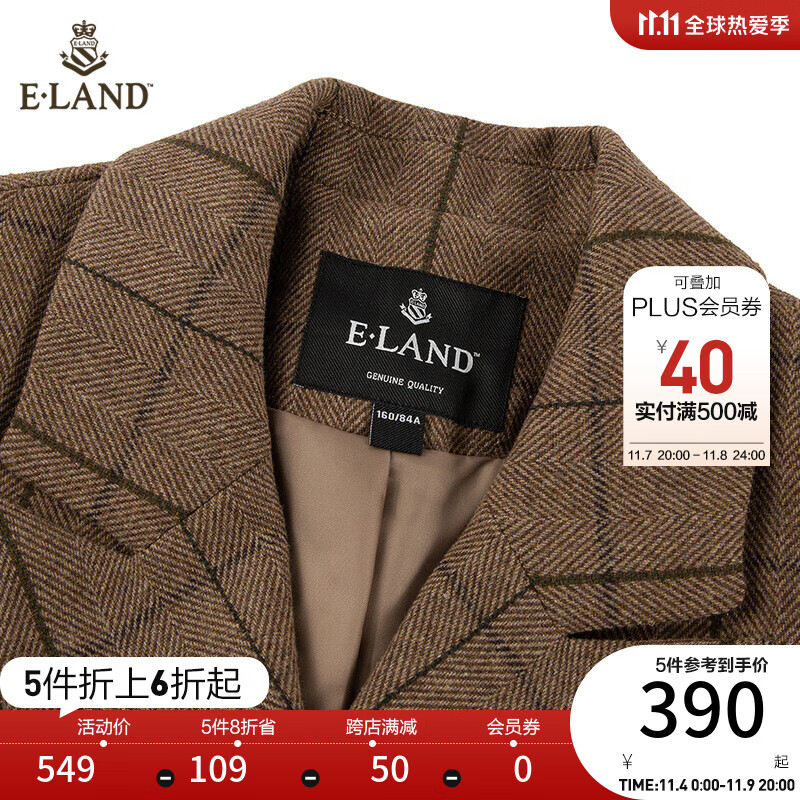 ELAND 衣恋女装早秋季款西服格子简约复古甜美格纹双排扣 商务小西装女宽松通勤职业正装 棕色(85)Brown 165/M