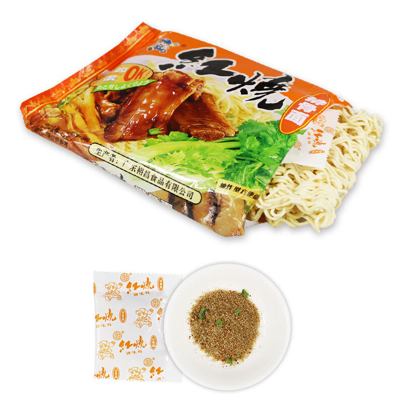 干吃方便面速食泡海鲜面代餐食品 升级版 裕昌红烧排骨面【27包*72g】