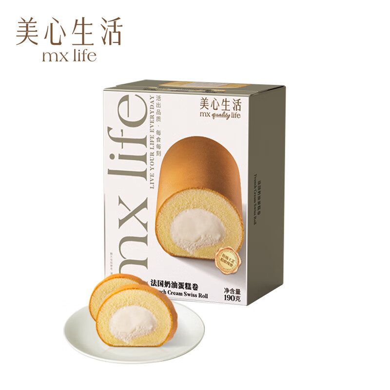 查询其他西点低价软件|其他西点价格走势图