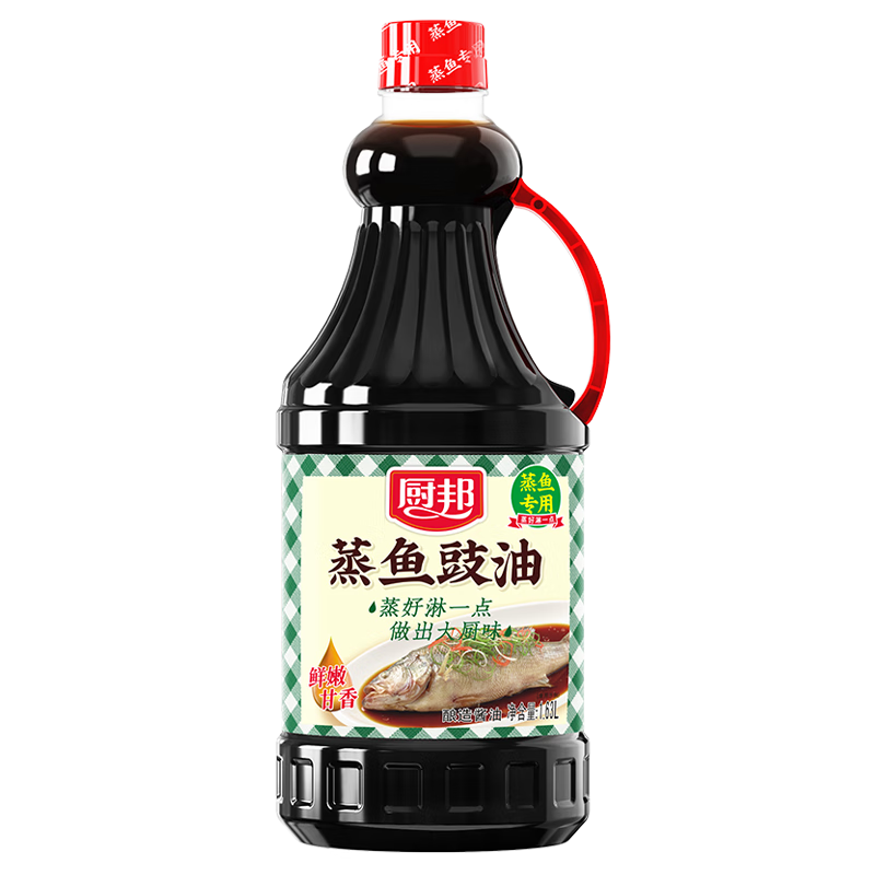 廚邦醬油 蒸魚(yú)豉油 生抽 醬油 【黃豆醬油】1.63L 釀造醬油 蒸煮調料