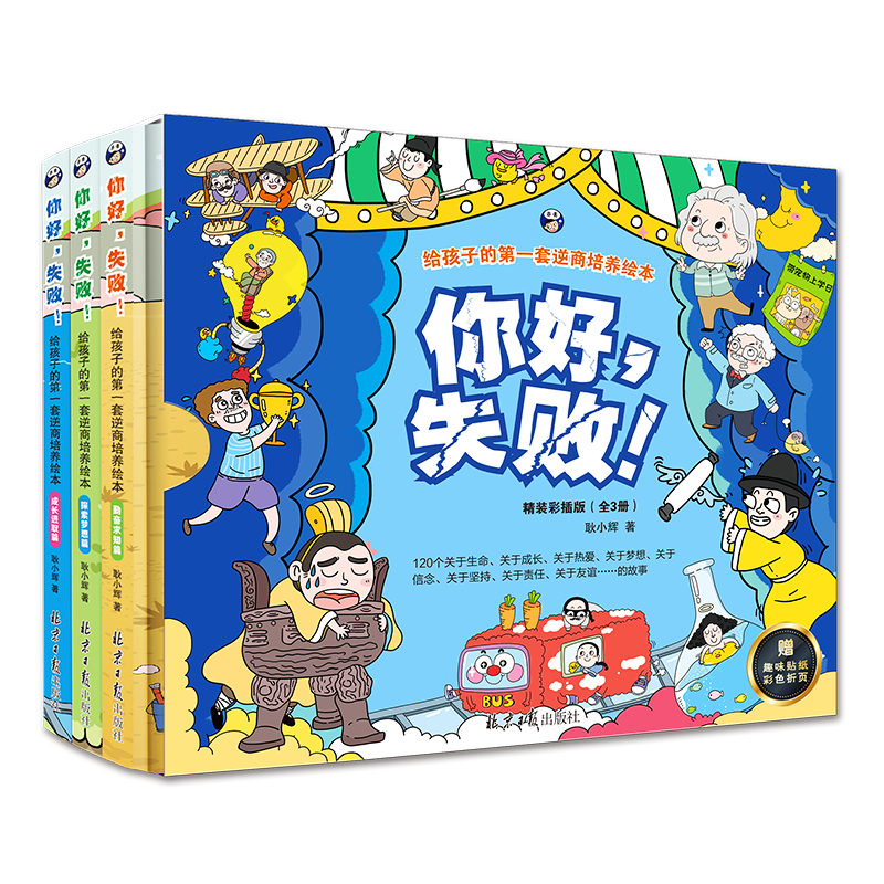 ��ã�ʧ�ܣ������ӵĵ�һ�����������汾����װ���ײʲ��ȫ3�ᣩ