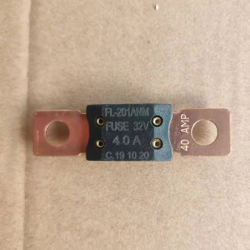 阔盛棉东风天龙旗舰kx天龙kl天锦kr电瓶蓄电池保险丝保险片 40a 60a