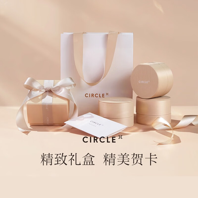 钻石项链-吊坠CIRCLE珠宝18K金钻石项链女告诉你哪款性价比高,这样选不盲目？