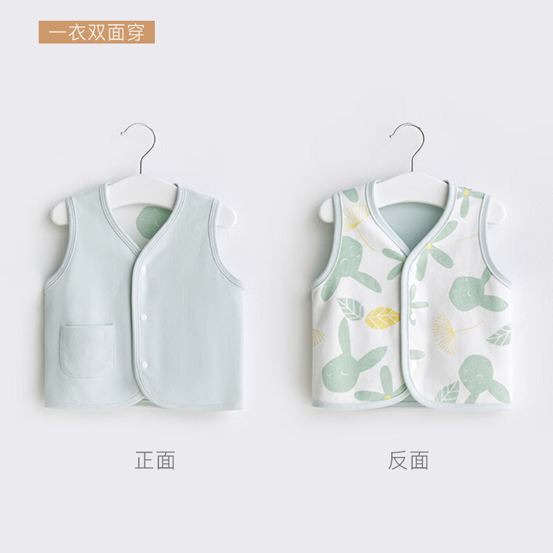 哪里可以查询马甲历史价格|马甲价格历史