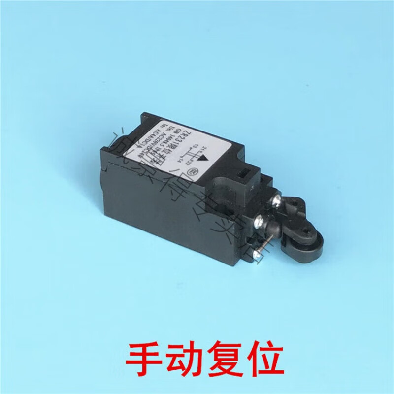 诚得景适用自动扶梯配件扶手带梳齿板开关tr236出入口安全开关断链