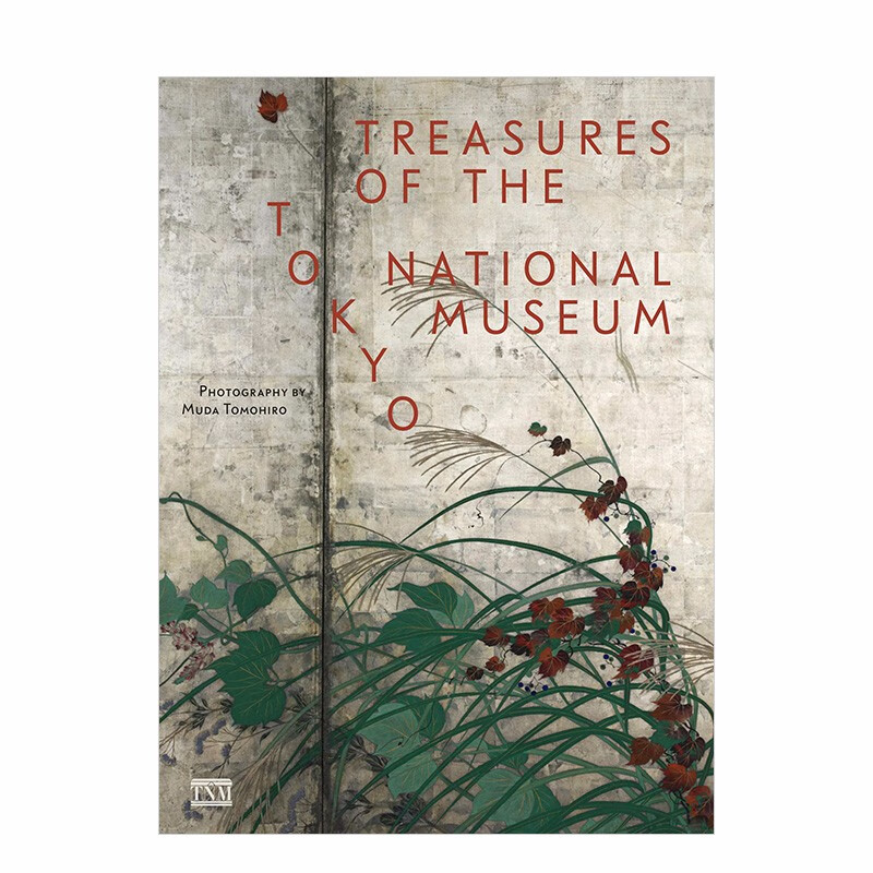 【预售】东京博物馆之至宝(英语版) 東京博物館の至宝 150件藏品 日本原版传统艺术画册画集善本图书