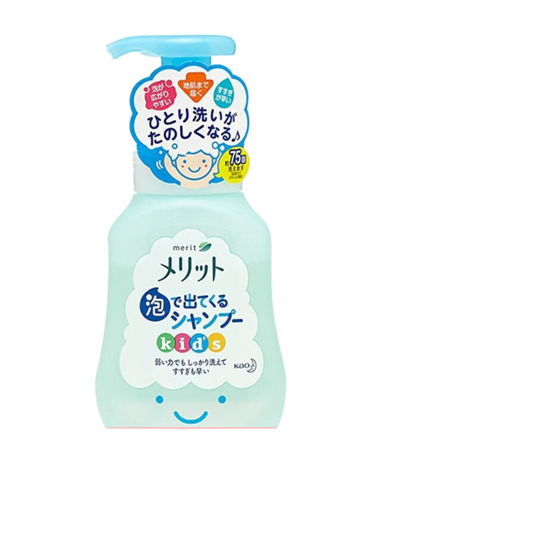 好物分享｜宝宝头发洗护有这两款就够了！