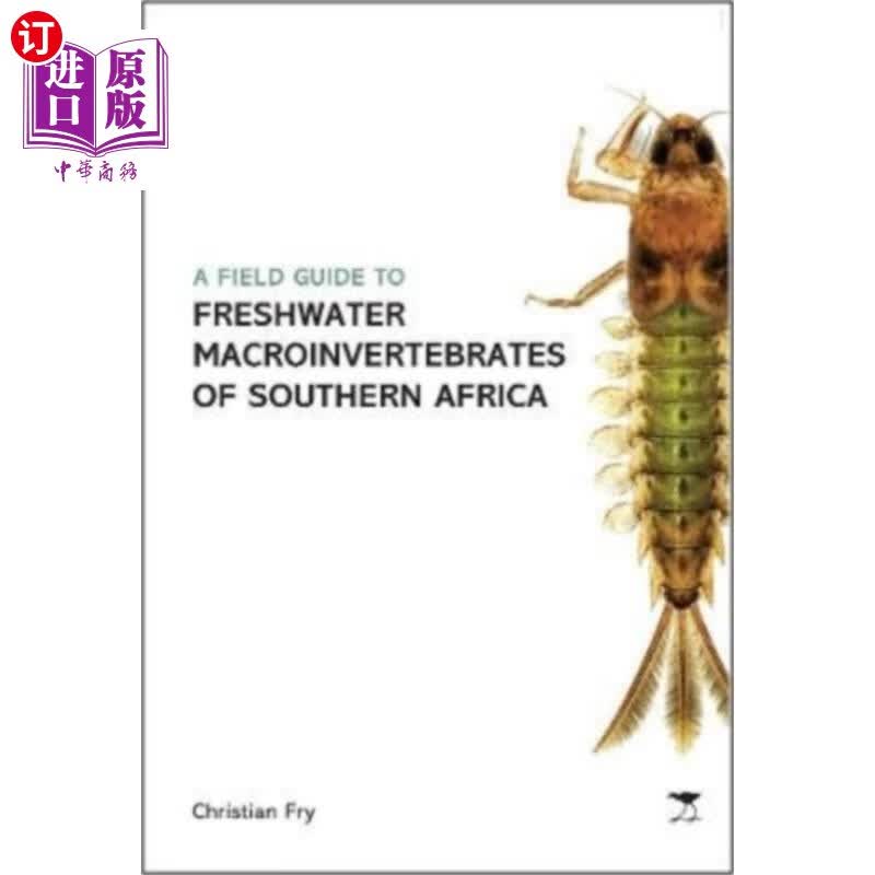 海外直订Field Guide to the Freshwater Macroinvertebrates... 南非淡水大型无脊椎动物野外指南使用感如何?
