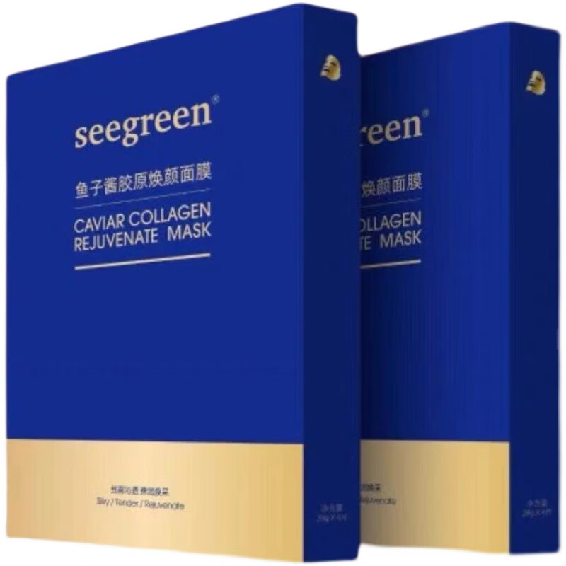 seegreen香港时闰鱼子酱胶原焕颜拉丝面膜补水保湿提拉紧致 一盒 4片