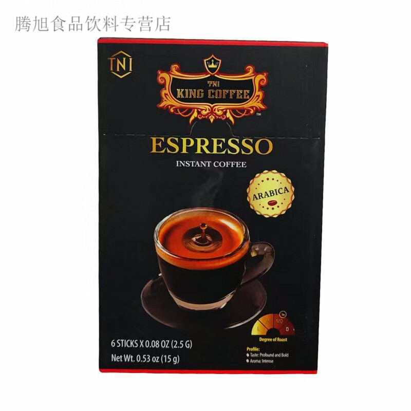 i越南添爱尊尚美式意式浓缩黑咖啡速溶无蔗糖越南原装 意式浓缩15克