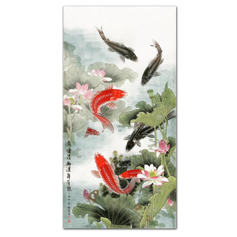 荷花鲤鱼图九鲤图竖版中堂玄关挂画国画水墨山水画心 高清宣纸画心 50