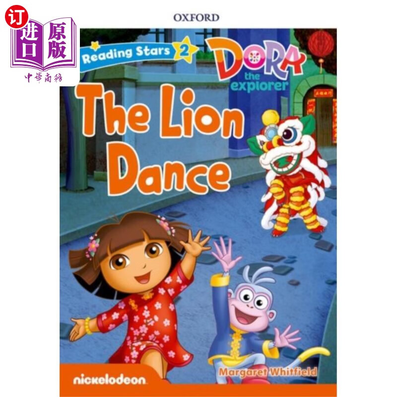 海外直订reading stars: level 2: the lion dance 读星:二级:舞狮