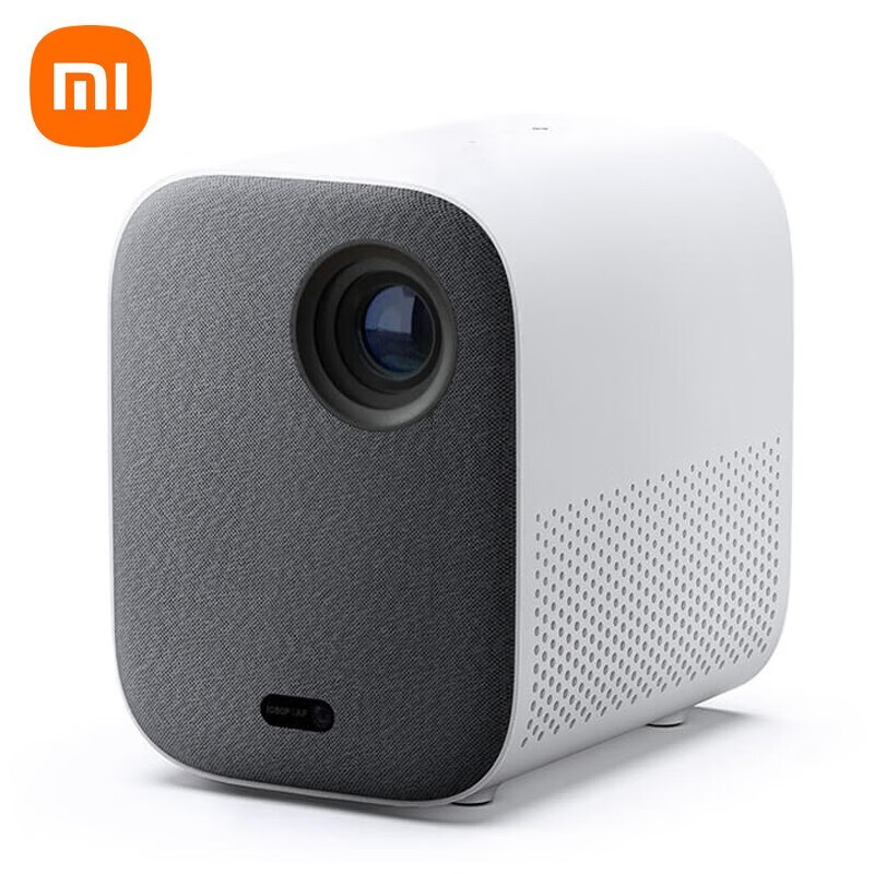 小米投影仪青春版2代家用办公客厅便携式投影机全高清教学会议室迷你小型便携米家卧室手机投屏智能家庭影院 【官方标配】米家投影仪青春版2代+赠品三件套