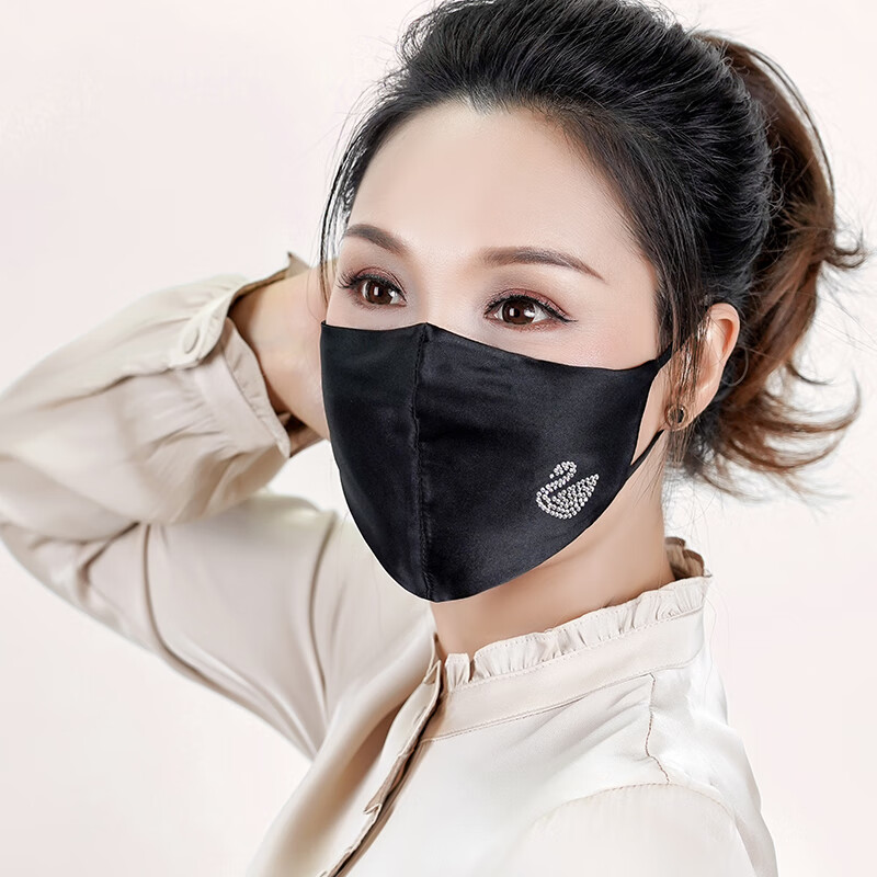 真丝镶钻口鼻罩春夏防晒桑蚕丝面罩透气面纱防过敏加大 黑色