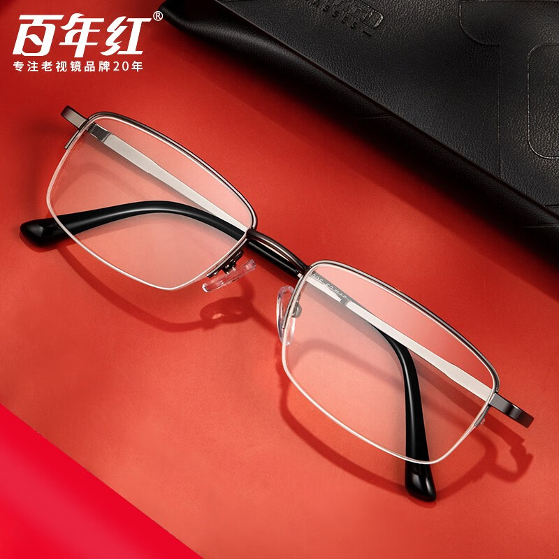 怎么查看京东老花镜以前的价格|老花镜价格走势图