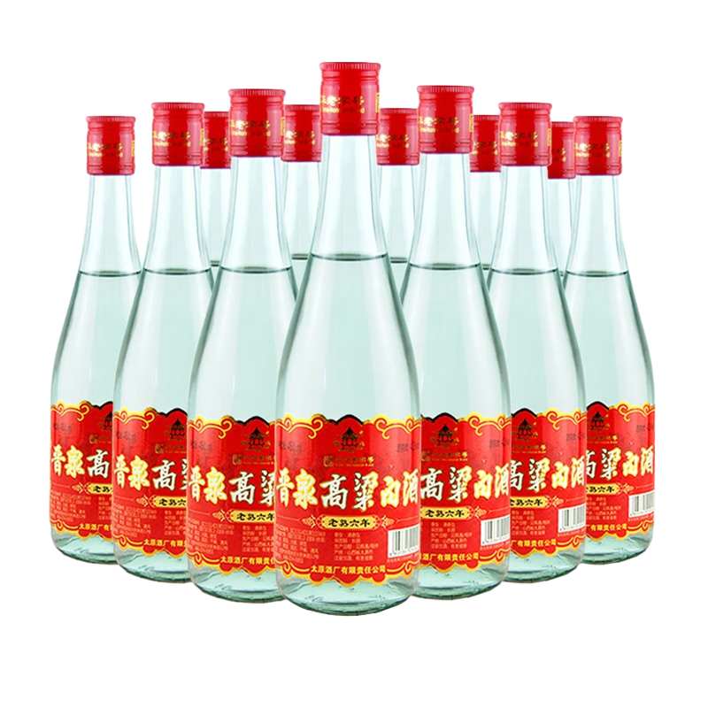 晉泉高粱白酒 清香型糧食白酒固態(tài)發(fā)酵糧食酒晉泉太原酒廠(chǎng)高度白酒整 42度 500mL 12瓶 老熟