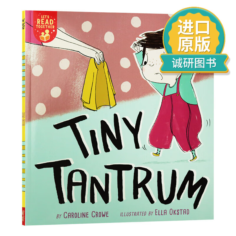 英文原版 tiny tantrum 小发脾气 lets read together系列3 儿童英语