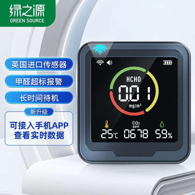 ��֮Դ ��ȩ�����