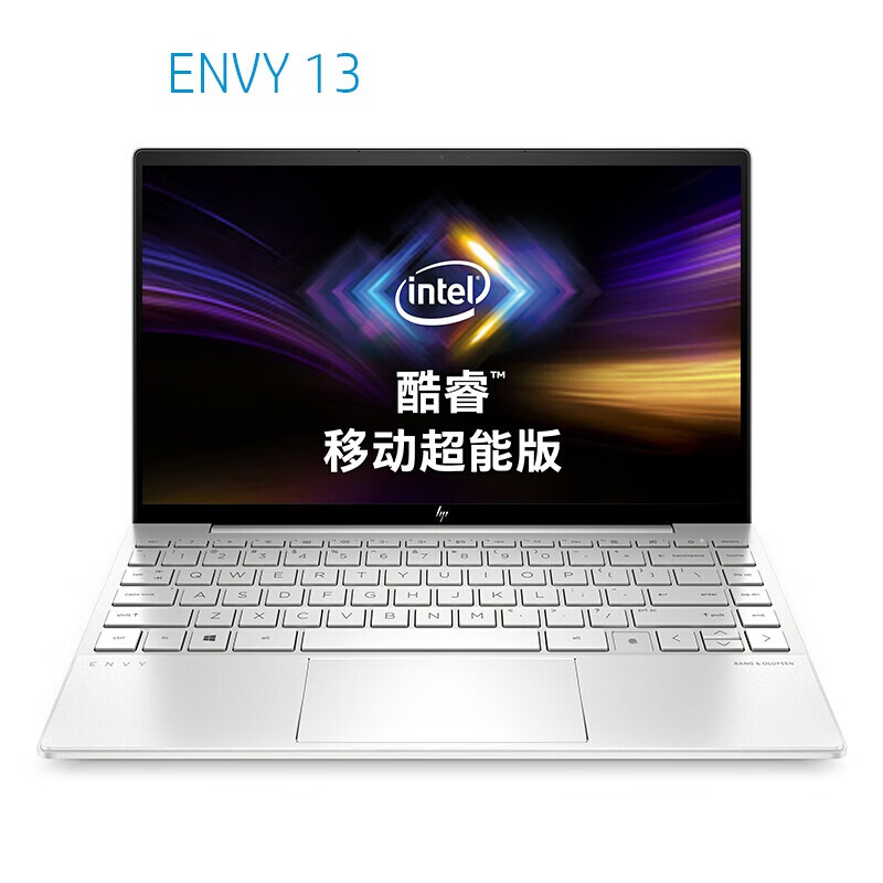 惠普envy13,惠普envy15 x360 惠普(hp)旗舰店 envy13进阶版 100%高色域商务超极本envy14金属超轻薄