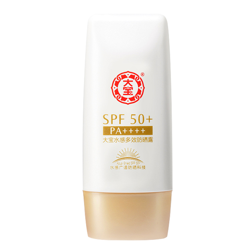 Dabao 大宝 水感多效防晒露 SPF50+ PA++++ 50g