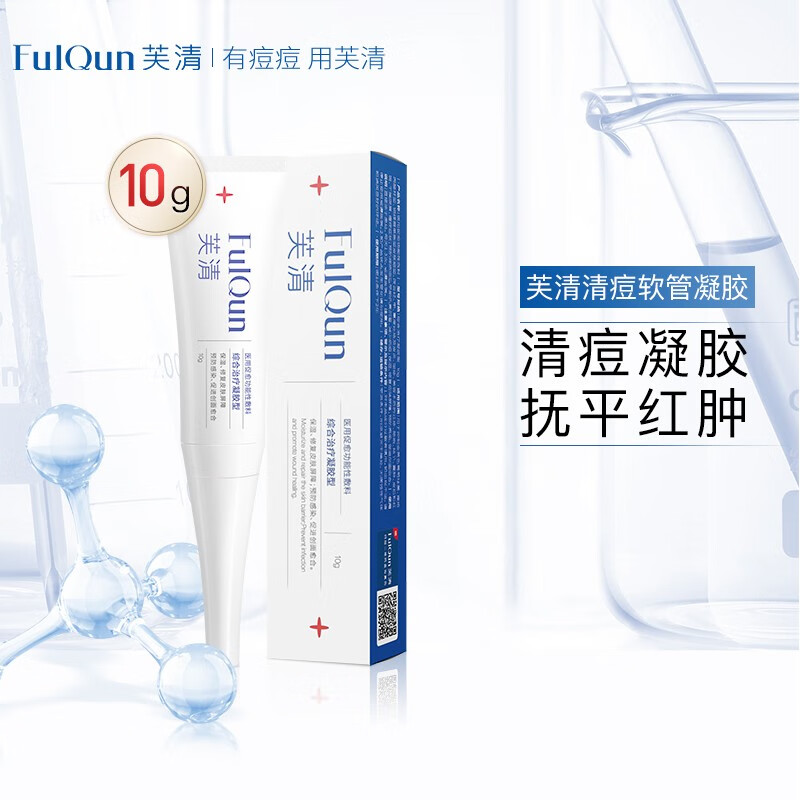 缤纷时光,快来抢购!最新iPhone价格走势图揭晓!