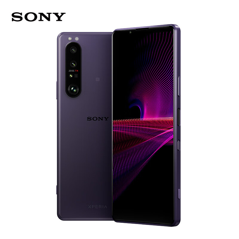 索尼（SONY）Xperia 1 III 智能5G 游戏拍照手机 21:9 4K OLED屏 120Hz 骁龙888 微单技术 12GB+256GB暮笙紫