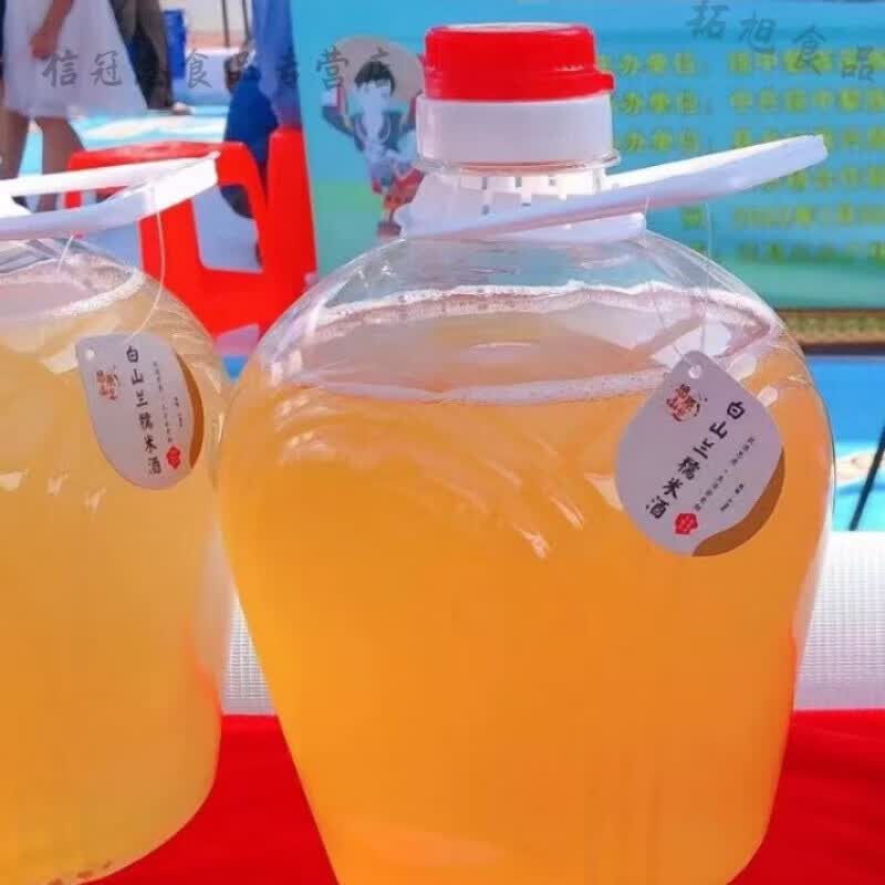 可钦5斤装黎族山兰酒糯米酒甜酒农家自酿海南特产酒酿醪糟 白山兰糯米