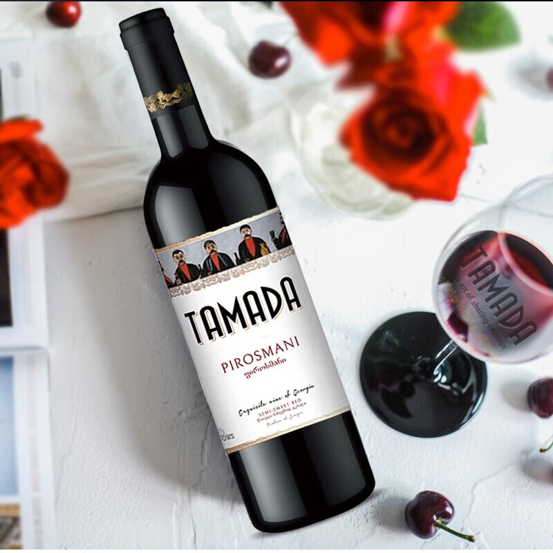 坦慕达TAMADA酒司令格鲁吉亚皮罗曼尼半甜型红葡萄酒原瓶进口红酒整箱 750ML单支装
