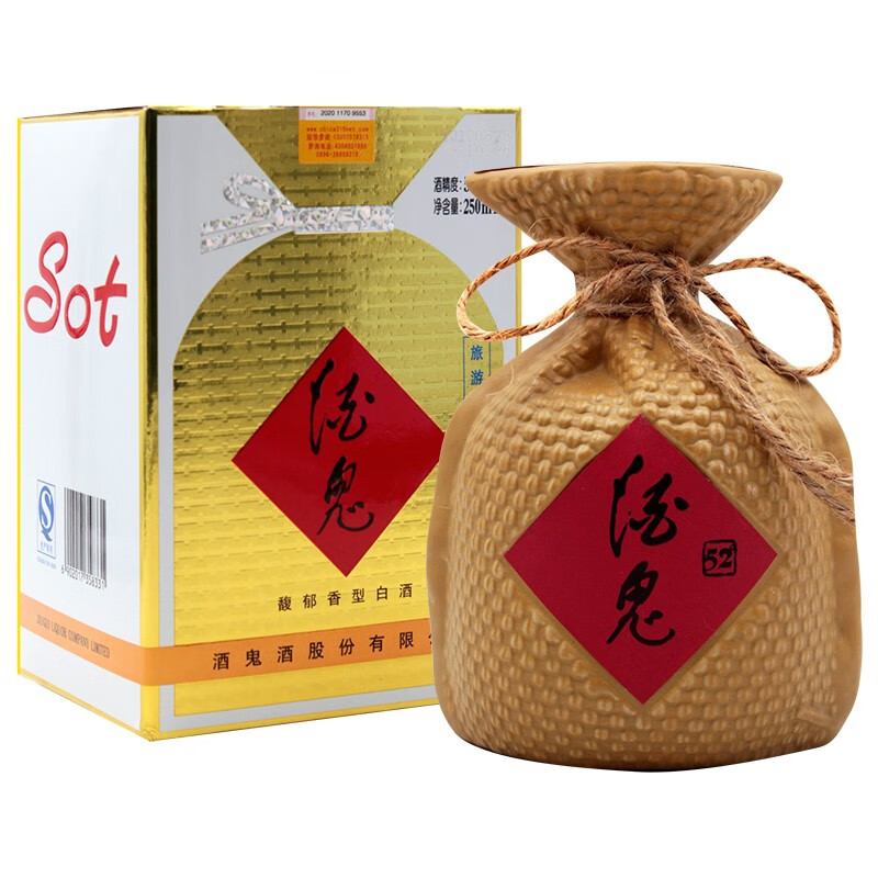 陈年老酒 52°酒鬼酒 无上妙品(2012)  250ml*1瓶装
