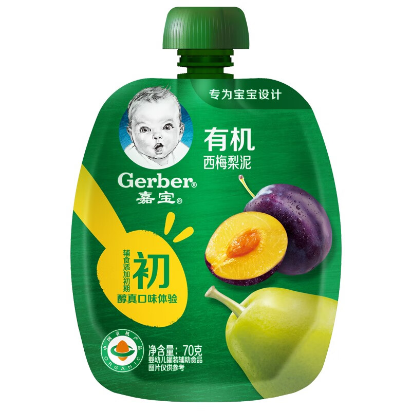 嘉宝(Gerber)有机西梅梨泥 婴儿果泥宝宝辅食泥婴儿西梅果泥零食(辅食添加初期)70g*1袋