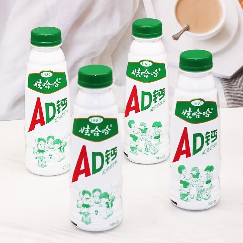 12瓶/6瓶含乳饮料儿童含乳饮品风味饮料儿时回忆奶茶 ad钙奶450ml*6瓶