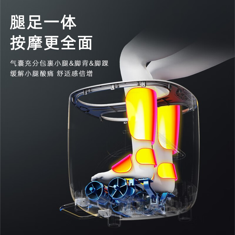 凯诗捷（KASJ） 足疗机足底脚底按摩器全包裹加热足部脚部按摩送爸妈生日礼物Z2 爵士灰