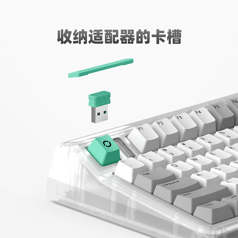 IQUNIX OG80-虫洞 机械键盘 三模无线键盘  蓝牙办公键盘 热插拔客制化键盘 OG80 三模机械键盘 TTC快银轴RGB版