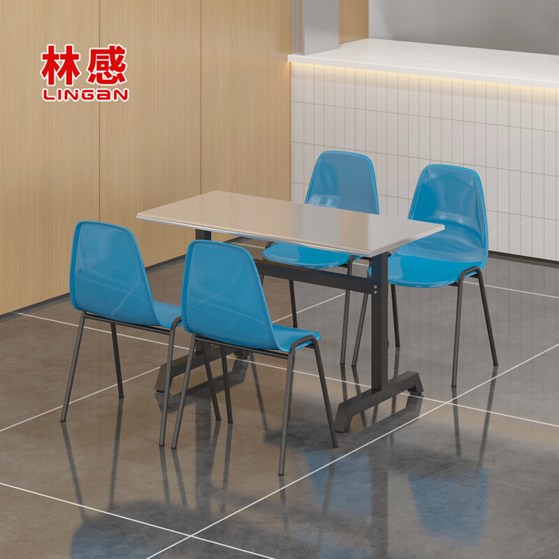 林感食堂餐桌 快餐桌 学校餐桌椅 不锈钢桌面 塑料靠背 一桌四椅组合属于什么档次？