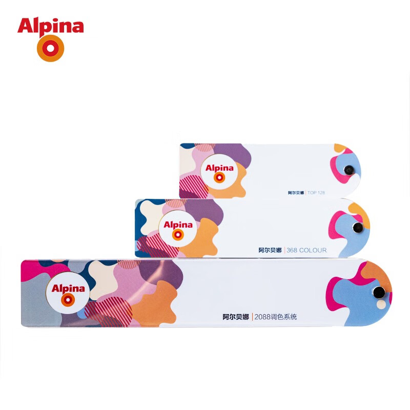 阿尔贝娜（Alpina）德国阿尔贝娜（Alpina）乳胶漆色卡标准涂料调色2088可调千色卡 色卡-2088色（租赁需退回）