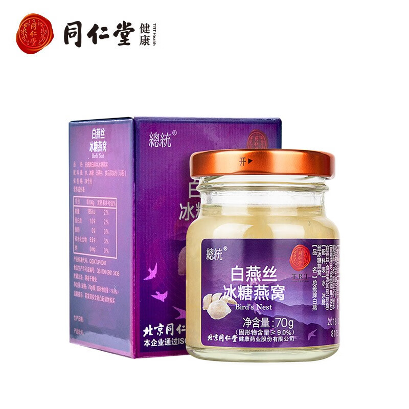 价格悄悄告诉你!时下最优秀的产品,跌破历史新低!