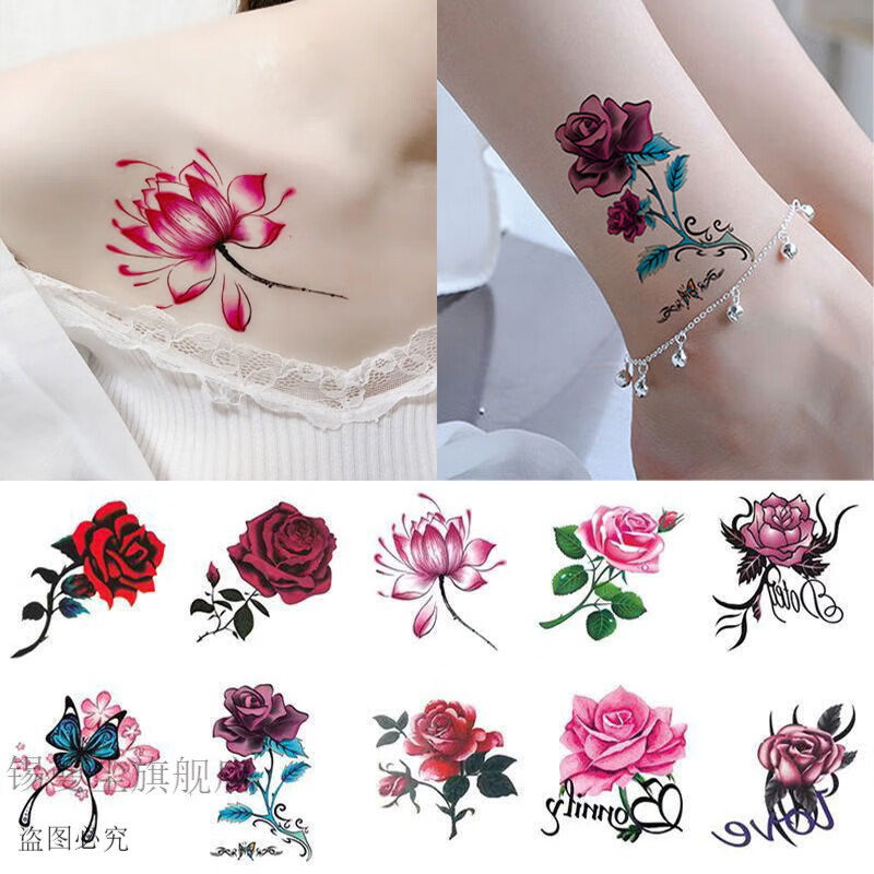 纹身贴女私处新款3d蝴蝶玫瑰花纹身贴女防水可清洗学生性感锁骨胸前贴