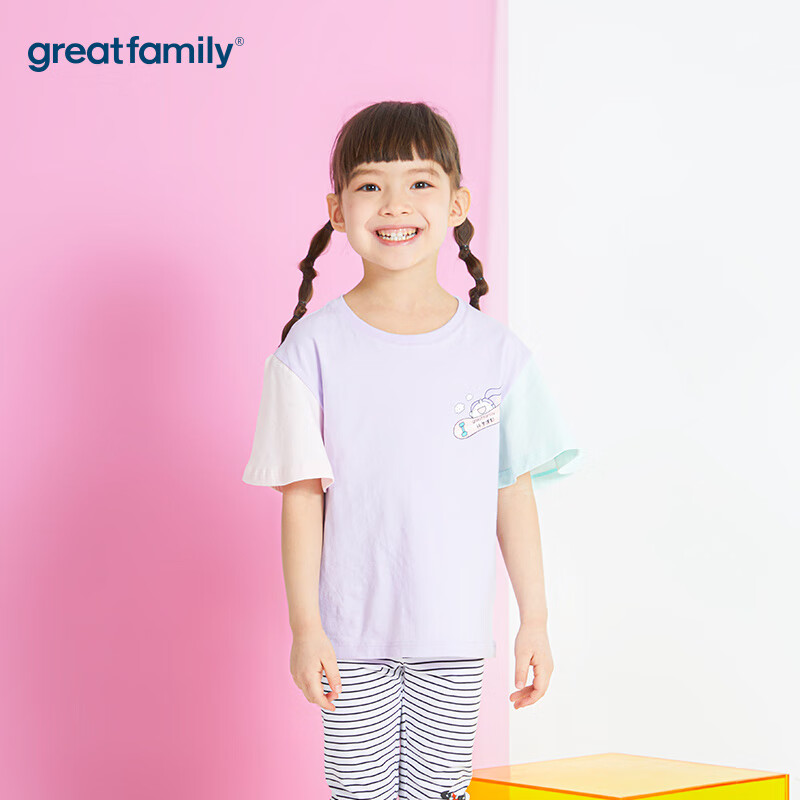 歌瑞家2021夏季新款短袖T恤女童针织凉爽夏上新潮流新品 紫色 120cm