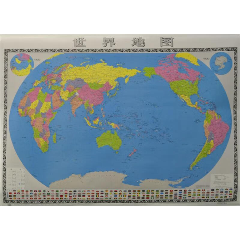 2016世界覆膜地图世界行政区划图无 纸质 版