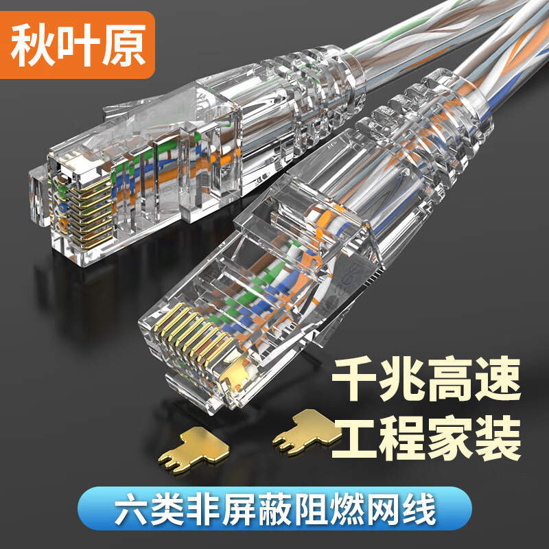 京东精选卖场 2021-03-14 - 第25张 | 最新购物优惠券 京东精选卖场 2021-03-14 - 第25张 | 最新购物优惠券