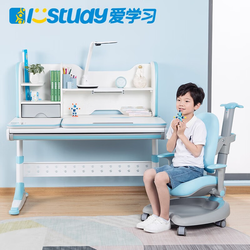爱学习儿童学习桌椅套装家用学生写字桌可升降课桌小孩书桌E120G 蓝色（E120G桌+T01S椅）