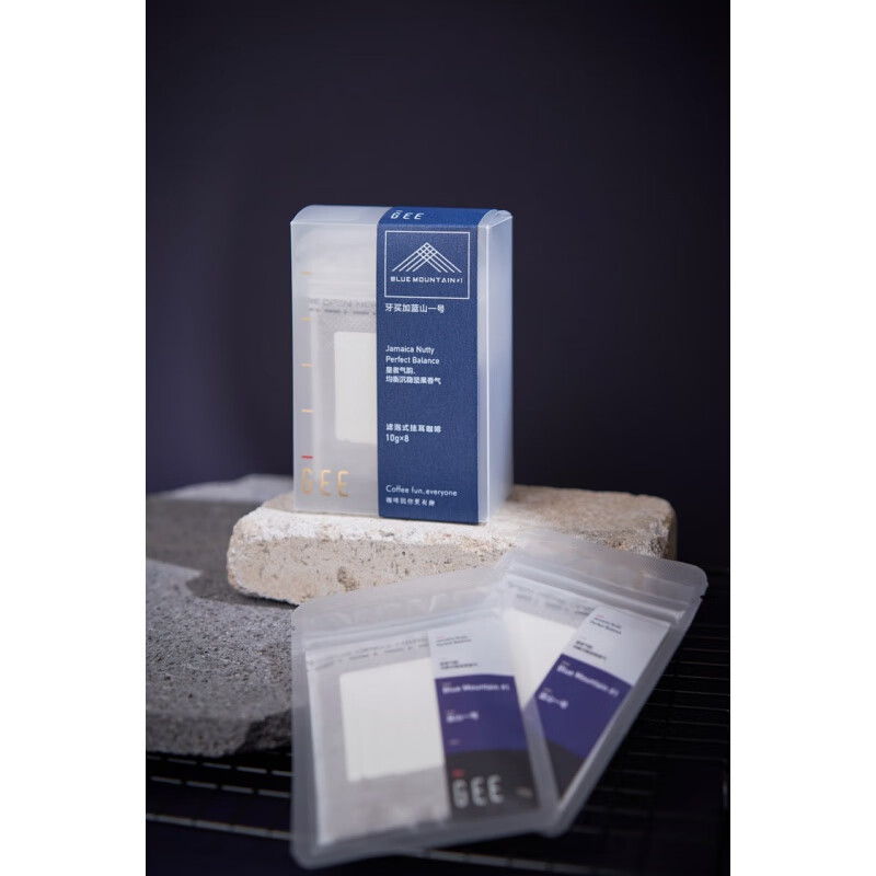 禾澹牙买加蓝山一号挂耳包-8包/盒手冲黑咖啡粉醇厚浓香新鲜 美洲均衡
