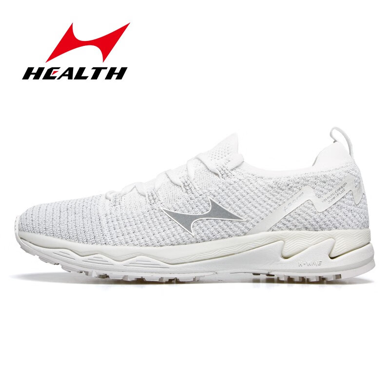 海尔斯中考体育专用鞋跑鞋立定跳远专用鞋新款男女学生体侧中考鞋跑步