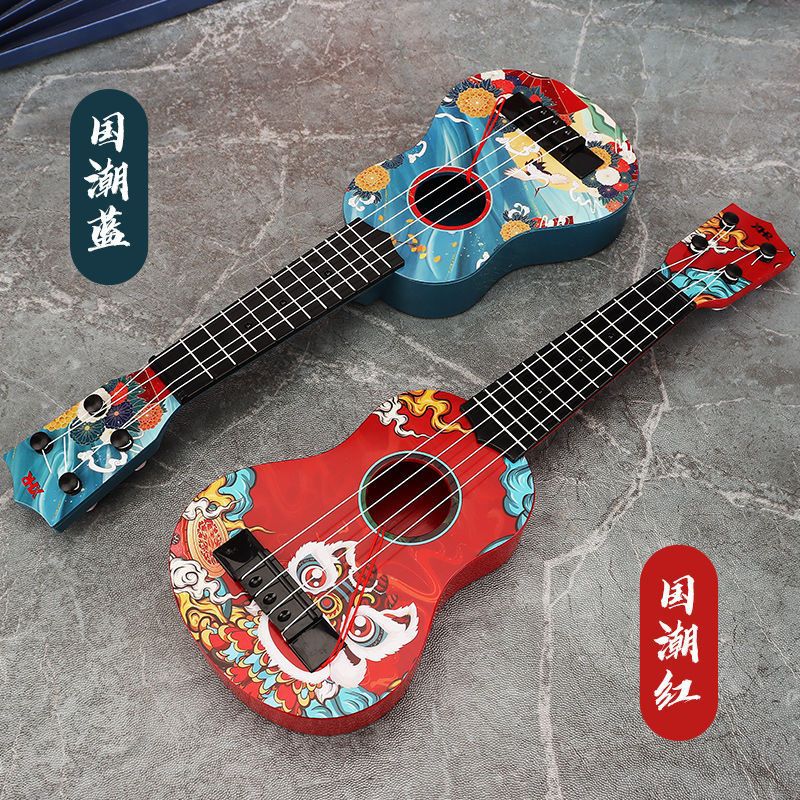 酷尔多国潮舞狮尤克里里琴谱儿童玩具小吉他推荐哪款？最全面的产品评测！