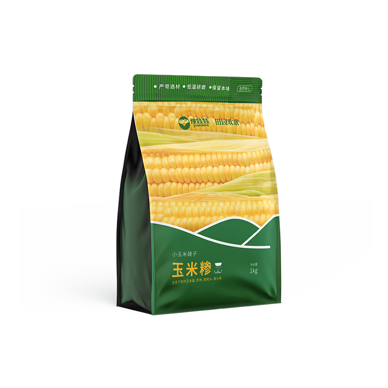 ԥ����������2�� С������������¹������ ����С��װ������