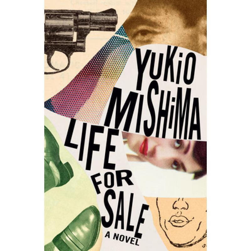 life for sale 英文原版 mishima, yukio