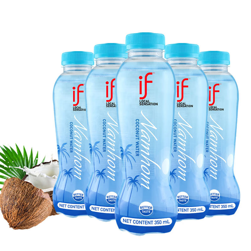 京东饮料价格曲线软件|饮料价格比较