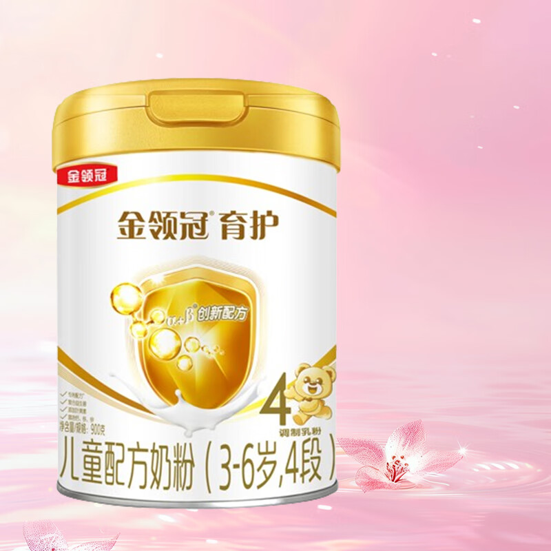伊利金领冠育护4段900g罐装奶粉 儿童配方3-6岁 4段 900克 增强免疫力 金领冠育护4段900克