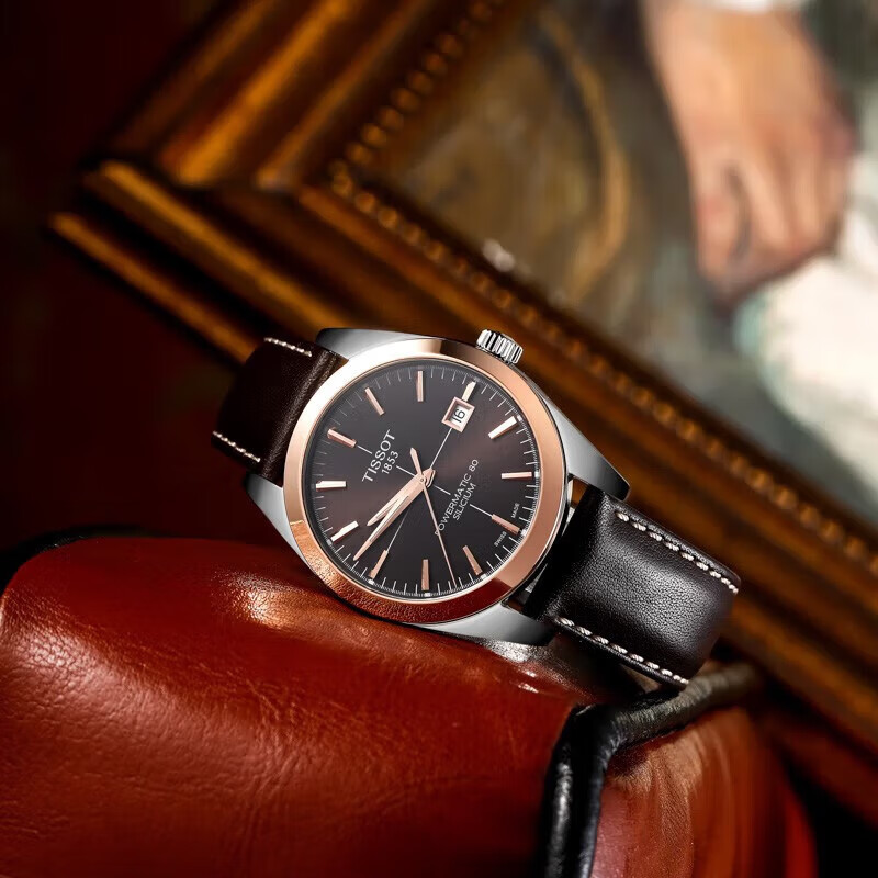 天梭(tissot)瑞士手表绅士系列80机芯硅游丝18k玫瑰金男士腕表 t927.